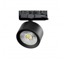 Трековый трехфазный светильник Quattro LED с адаптером Lightstar Alta Pro A5537QT