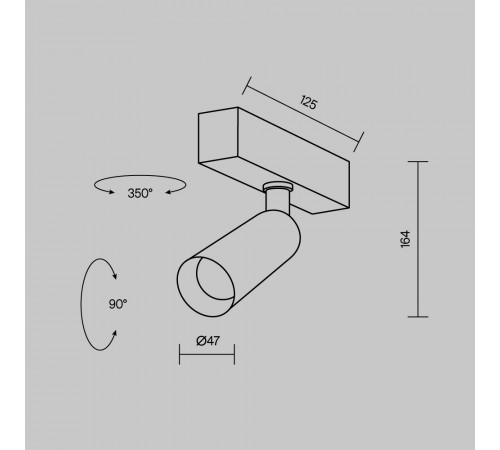 Трековый магнитный светильник Maytoni Technical Focus Led Radity TR103-4-7WTW-M-W
