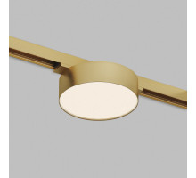 Трековый магнитный светильник Denkirs Shine Flow Zigbee DK5962-SB