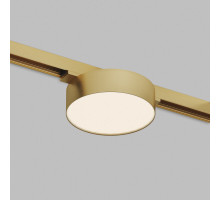 Трековый магнитный светильник Denkirs Shine Flow Zigbee DK5962-SB