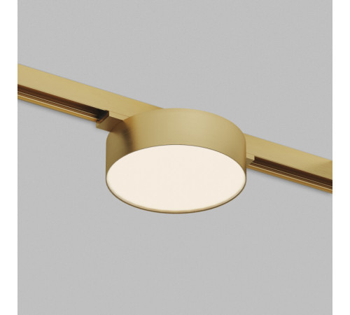 Трековый магнитный светильник Denkirs Shine Flow Zigbee DK5962-SB