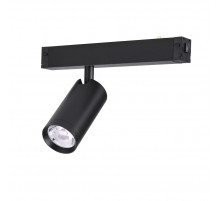 Трековый однофазный светильник AM Group Plain Opal AM588 10W 4000K BK