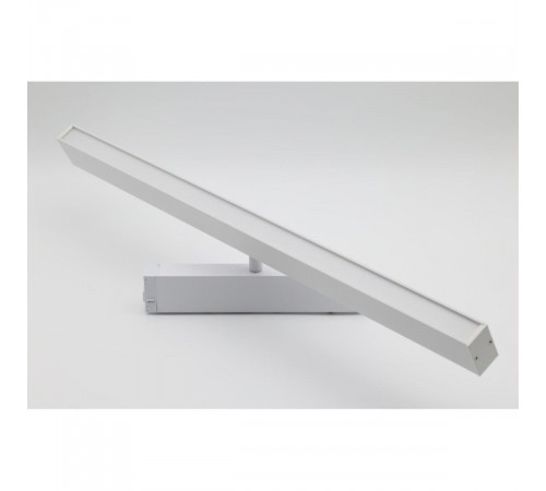 Трековый магнитный светильник Aployt Magnetic track 220 APL.0203.11.27