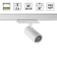 Трековый трехфазный светильник Novotech Port Helix 359563