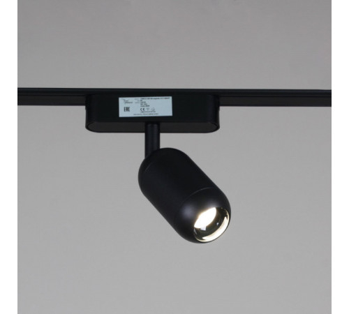 Трековый магнитный светильник (CCT+SMART) Reluce 13009-9.3-001UR magnetic Led7W BK CCT+SMART