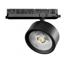 Трековый трехфазный светильник Quattro LED с управлением DALI Lightstar Alta Pro A5637DALI