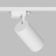 Трековый однофазный светильник Denkirs Solid Koper DK6455-WH