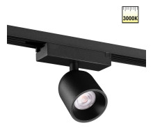 Трековый однофазный светильник Novotech Port Solette 359803