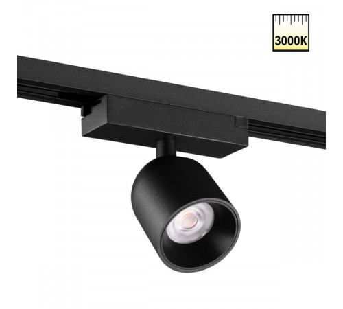 Трековый однофазный светильник Novotech Port Solette 359803