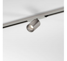Трековый магнитный светильник Elektrostandard Line Magnetic 85525/01 4690389220623 a072698