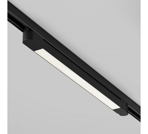 Трековый трехфазный светильник Maytoni Technical Basis TR196-3-20W4K-B(N)