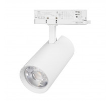 Трековый трехфазный светильник Arlight LGD-GERA-4TR-R90-30W Day SP5000-Veg (Белый, 15 deg, 230V) (IP20 Металл) 060001