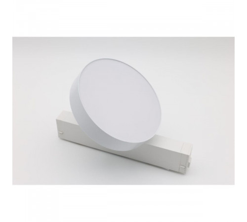 Трековый магнитный светильник Aployt Magnetic track 220 APL.0213.10.24