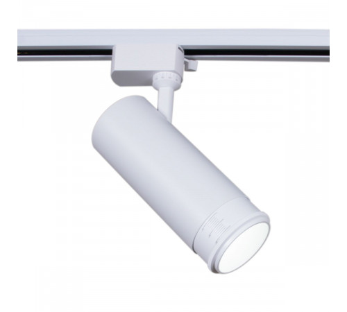 Трековый однофазный светильник Reluce 06650-9.3-LED10/20/30W CCT WT Трековый однофазный светильник Reluce 06650-9.3-LED10/20/30W CCT WT