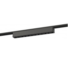 Трековый магнитный светильник Эра TRM-S5-2-12W4K-BK Б0059050