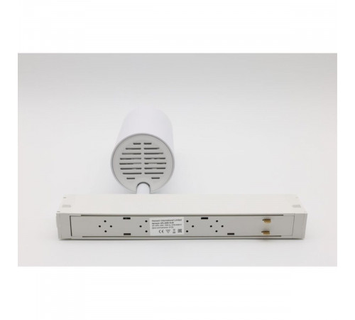 Трековый магнитный светильник Aployt Magnetic track 220 APL.0205.10.20