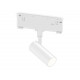 Трековый магнитный светильник с переключателем цв. темп. Ambrella Light GL2300