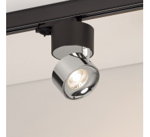 Трековый трехфазный светильник Arlight SP-PLURIO-TRACK-4TR-R77-9W Day4000 038111