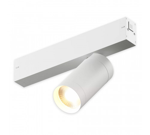 Трековый однофазный светильник AM Group Plain Opal AM588 10W 3000K WH
