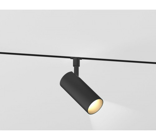 Трековый магнитный светильник Ambrella Light Track System GL2305