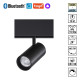 Трековый светильник Novotech Shino Flum 359686