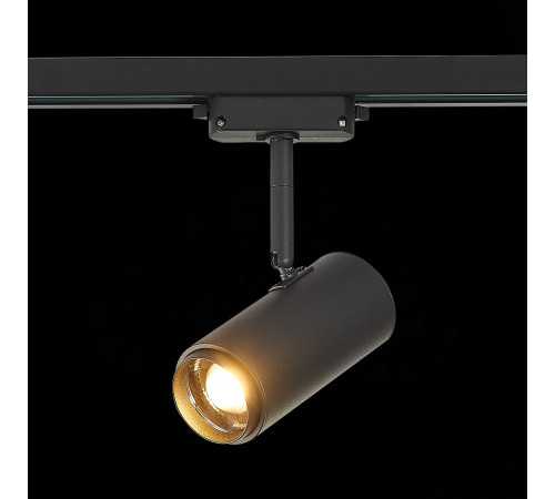 Трековый светильник ST Luce Zoom ST600.436.12