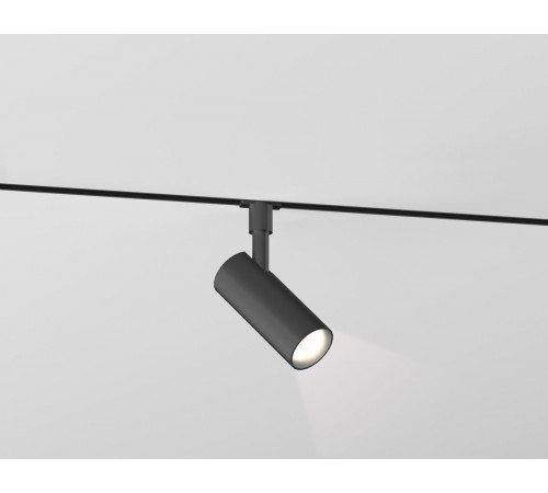 Трековый магнитный светильник Ambrella Light Track System GL2301