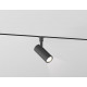 Трековый магнитный светильник Ambrella Light Track System GL2301