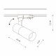 Трековый трехфазный светильник Nowodvorski Ctls Tinos Led Black 10399