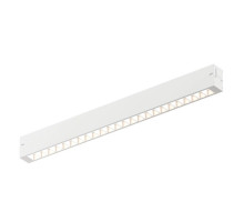 Трековый однофазный светильник Denkirs Smart Grill DK8002-CONN-WH