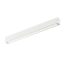 Трековый однофазный светильник Denkirs Smart Grill DK8002-CONN-WH