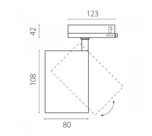 Трековый трехфазный светильник Quattro LED 15G с адаптером Lightstar Alta Base A5346QT15G