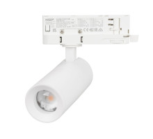 Трековый трехфазный светильник Arlight LGD-ARTEMIS-TRACK-4TR-R55-12W Warm2700 (WH, 8-80 deg, 230V, TRIAC) (IP20 Металл) 053474