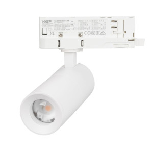 Трековый трехфазный светильник Arlight LGD-ARTEMIS-TRACK-4TR-R55-12W Warm2700 (WH, 8-80 deg, 230V, TRIAC) (IP20 Металл) 053474