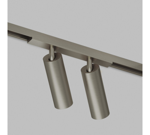 Трековый магнитный светильник Denkirs Shine Spot Zigbee DK5942-DN