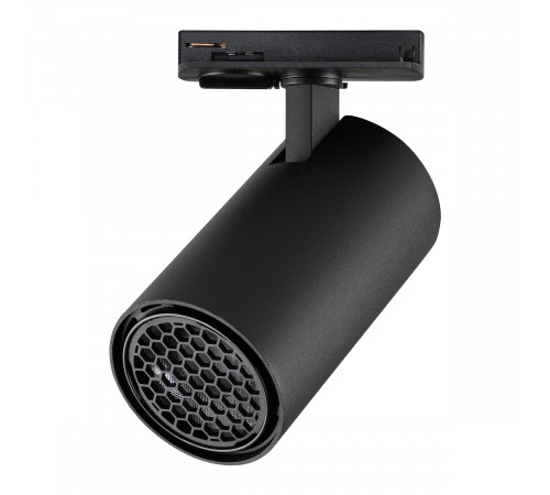 Трековый однофазный светильник Novotech Port Selene 359917
