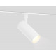 Трековый магнитный светильник с переключателем цв. темп. Ambrella Light GL2304