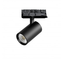 Трековый трехфазный светильник Quattro LED 15G с адаптером Lightstar Alta Base A5147QT15G