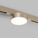 Трековый светильник Denkirs SHINE PRIME FLOW 3000К DK4762-CP