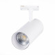 Трековый светильник ST LUCE MONO ST350.536.30.24