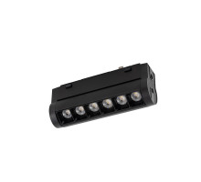 Трековый магнитный светильник Nowodvorski Focus Swing Led 11310
