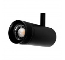 Трековый светильник Lightstar Canno Pro 304207