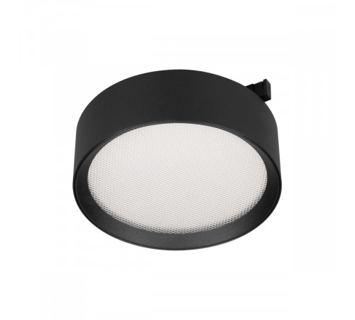 Трековый магнитный светильник Arlight MAG-MICROCOSM-RONDO-R105-10W Day4000 (BK, 90 deg, 24V) (IP20 Металл) 051753