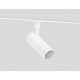 Трековый магнитный светильник с переключателем цв. темп. Ambrella Light GL2300