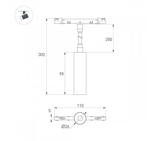 Трековый магнитный светильник Arlight MAG-MICROCOSM-SPOT-FLEX-R26-5W Warm3000 (WH, 24 deg, 24V) (IP20 Металл) 051838