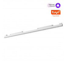 Трековый низковольтный светильник Novotech Shino Flum 359638