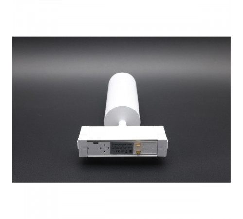 Трековый магнитный светильник Aployt Magnetic track 220 APL.0210.11.01