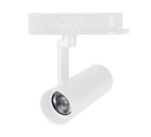 Трековый трехфазный светильник Arlight LGD-ARTIFACT-4TR-R65-18W Warm3000 (Белый, 20 deg, DIM, 230V) (IP20 Металл) 066616
