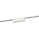 Трековый магнитный светильник Эра TRM-S5-2-6W4K-WH Б0059043