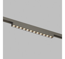 Трековый магнитный светильник Denkirs Shine Grill Zigbee DK5971-DN